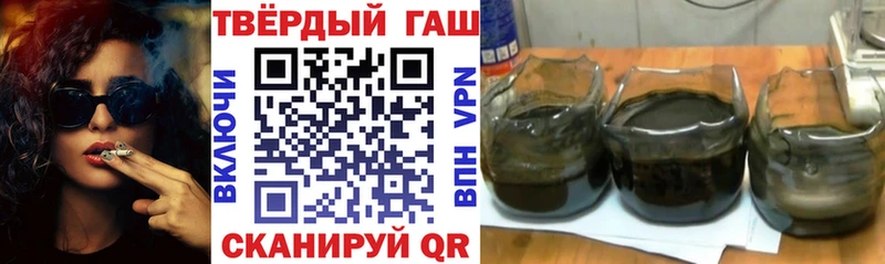 Магазин наркотиков Кострома APVP Меф мяу мяу ГАШ Каннабис