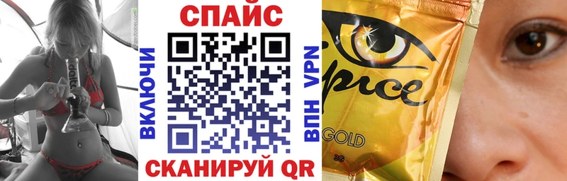 darknet как зайти  Кострома  Бутират 99% 