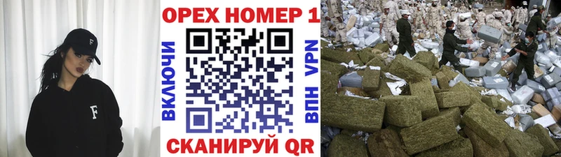 COCAIN Перу Кострома