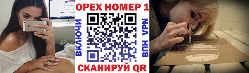 гидра как найти закладки shop телеграм Кокаин 97% Кострома