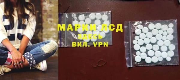 круглые Алзамай
