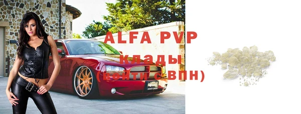крисы Алексеевка
