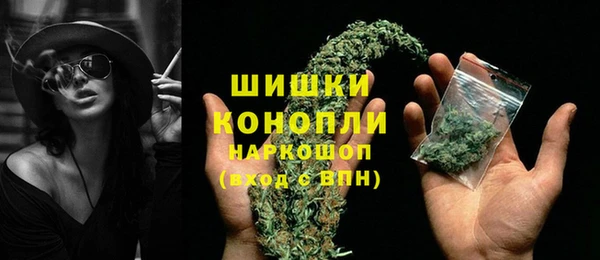 не бодяженный Абдулино