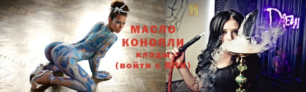 крисы Алексеевка
