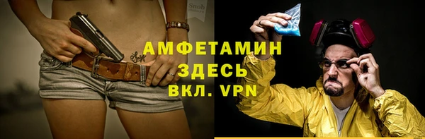 не бодяженный Абдулино