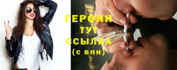 не бодяженный Абдулино