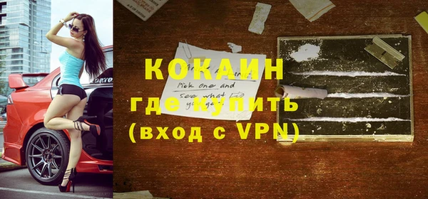 не бодяженный Лиски