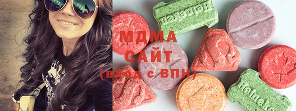 мескалин Абинск