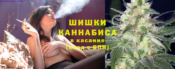 не бодяженный Абдулино