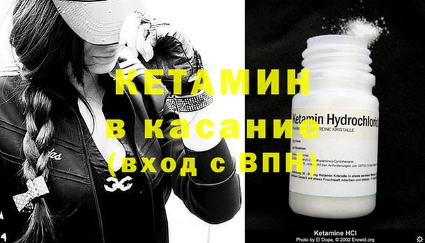 ешки Алексин