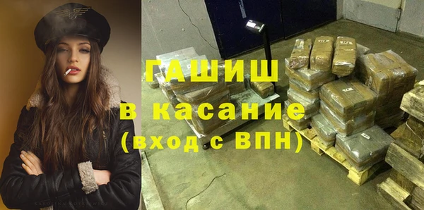 не бодяженный Абдулино