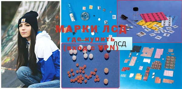 не бодяженный Абдулино