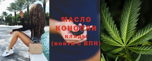 не бодяженный Абдулино