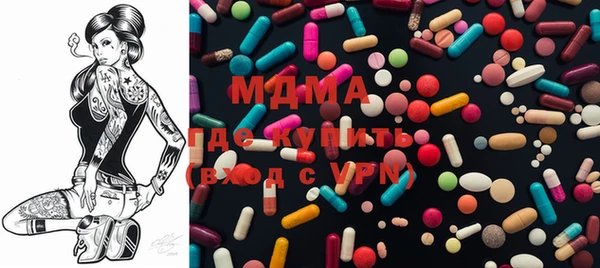 крисы Алексеевка