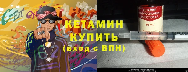 круглые Абаза