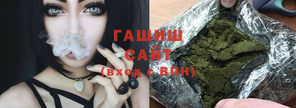 круглые Абаза