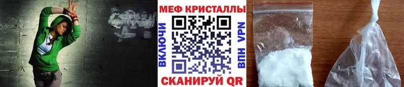 где продают   Кострома  МЯУ-МЯУ мяу мяу 